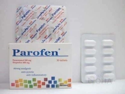 PAROFEN TAB 34.5 LE