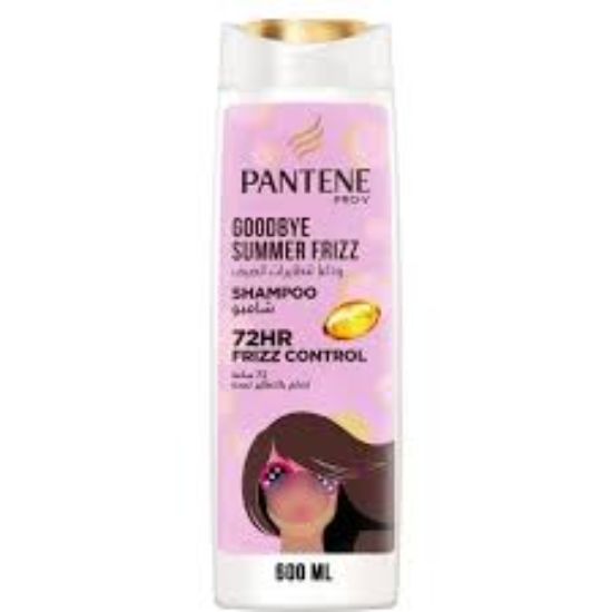 PANTENE SHAMPOO 600 ML يمنع التطاير
