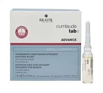RILASTIL ADVANCE 15 AMPOLLAS FOR WOMEN OFFER 2+1