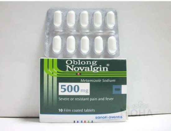 NOVALGIN OBLONG 500 MG 10 TAB 11 LE