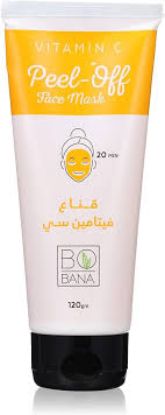 BO BANA MASK 120 GMفيتامين سي