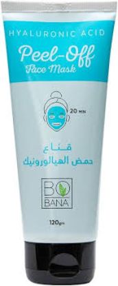 BOBANA CLAY MASK MOROCCAN CLAY HYALURONIC ACID 120GM