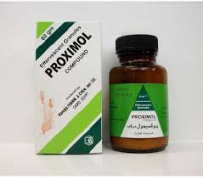 PROXIMOL 60 GM EFF GRAN 52 LE