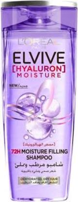 LOREAL ELVIVE HYALURON SHAMPOO 400 الموف
