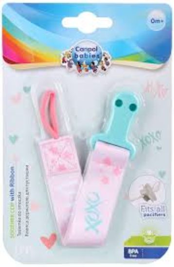 CANPOL BABY SOOTHER CHAIN RIBBON