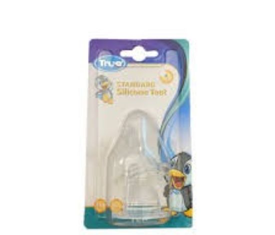 TRUE SILICONE حلمة ببرونة 2قطعة/11007