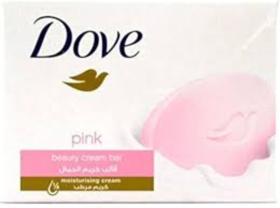 DOVE PINK SOAP 90 GM الروزعرض خصم 3 جنيه