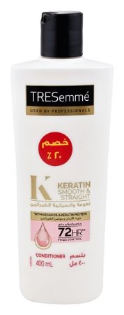 Picture for category OILY HAIR CONDITIONER
