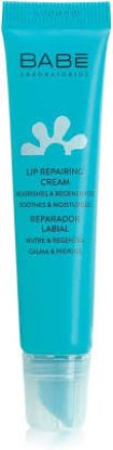 BABE LIP REPAIRING CREAM 15 ML