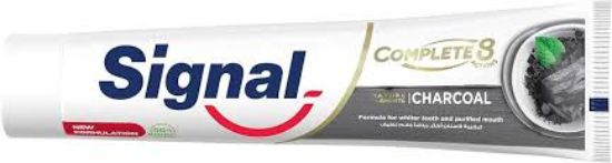 SIGNAL COMPLETE 8 CHARCOAL 50ML OFFER 20%بالفحم