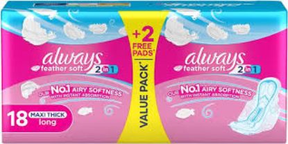 ALWAYS MAXI LONG 18 PCS نعومة الريش
