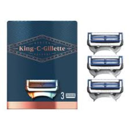 GILLETTE KING .C 3PCS شفرات