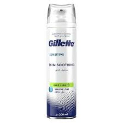 GILLETTE SENSITIVE SKIN SOOTHING GEL 250 ML