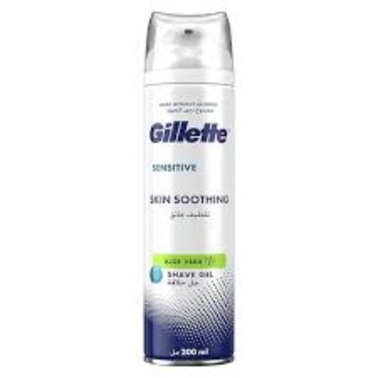 GILLETTE SENSITIVE SKIN SOOTHING GEL 250 ML