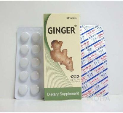 GINGER 30 TAB 20 LE