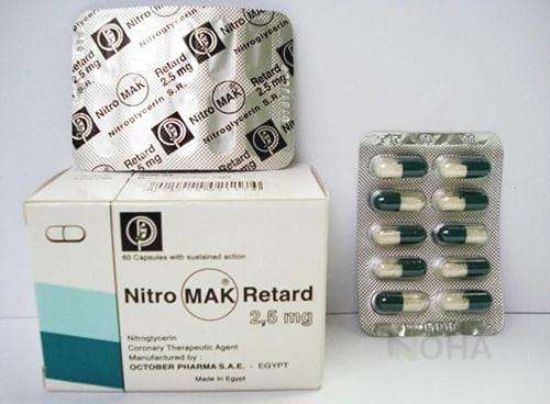 NITROMAK RETARD 2.5 MG 60 CAP 48 LE
