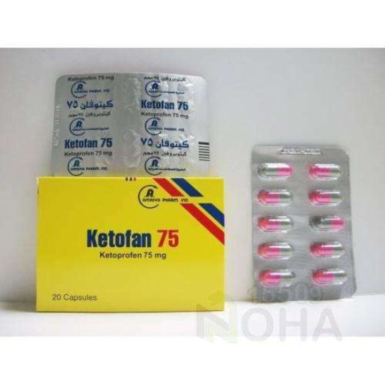KETOFAN 75 MG 30 CAP 57 LE
