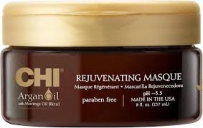 Chi Masque Argan Oil 237 Ml زيت الارجان
