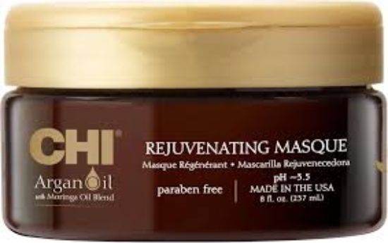 Chi Masque Argan Oil 237 Ml زيت الارجان