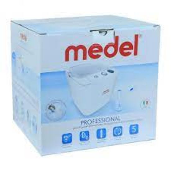 MEDEL NEBULIZER PROFESSIONAL جهاز نيبولايزر