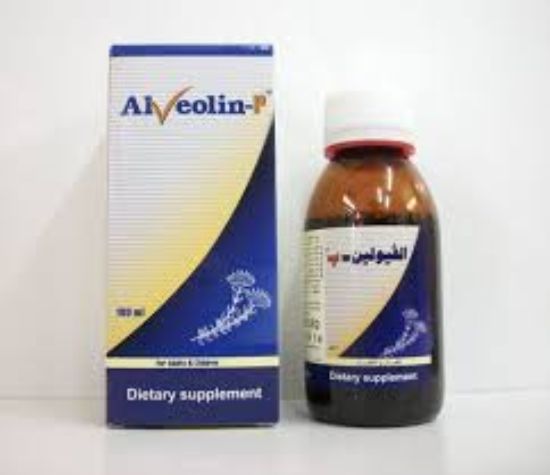 ALVEOLIN P SYRUP 100 ML 35 LE