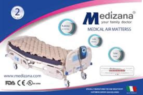 MEDIZANA مرتبة هوائية