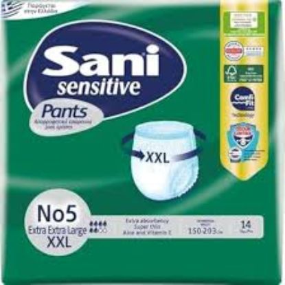 SANI SHORT (XXL)(150-230) 14 PCS يوناني