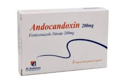 ANDOCANDOXIN 200 MG 3VAGINAL CAPS 58 LE
