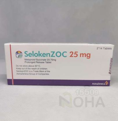 SELOKENZOC 25 MG 28 TAB 2 STRIP 94 LE