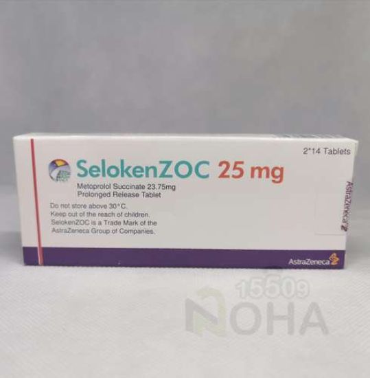 SELOKENZOC 25 MG 28 TAB 2 STRIP 94 LE