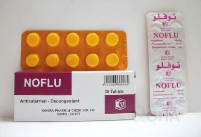 NOFLU 20 TAB 36 LE