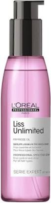 LOREAL PROFESSIONNEL LISS UNLIMITED SERUM 125ML