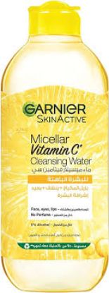 GARNIER SKIN ACTIVE MICELLAR WATER VITAMIN C 400ML