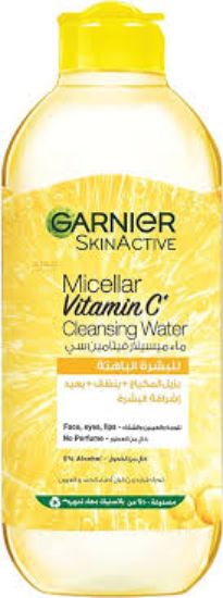 GARNIER SKIN ACTIVE MICELLAR WATER VITAMIN C 400ML