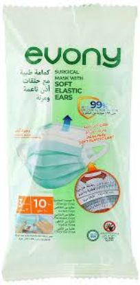EVONY FACE MASK 10 PCS