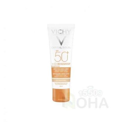 VICHY CAPITAL SOLEIL UV-AGE DAILY SPF 50+ 40 ML