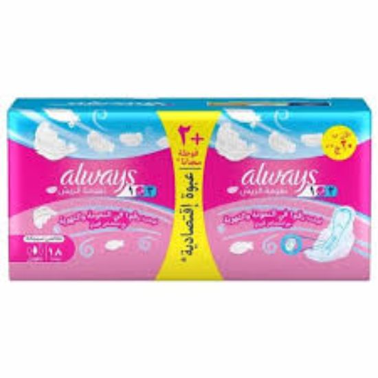 ALWAYS MAXI LONG 18 PCSنعومة الريش1+1