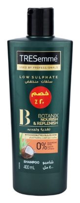 TRESEMME BOTANIX NOURISH &REPLENISH SHAMPOO 400 ML 20% OFFER تغذية و تجديد