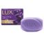 LUX SOAP 120 MGسحر الجمال الموف