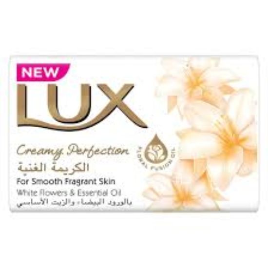 LUX SOAP 120 MGحلم السعاده عسلي