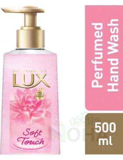 LUX HAND WASH 500 ML OFFER 15% الروز الورد الناع