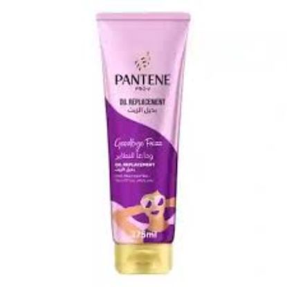 PANTENE OIL REPLACEMENT 275ML يمنع التطاير