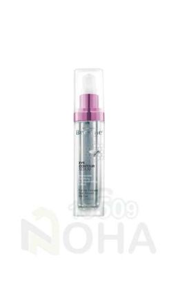 BEESLINE EYE CONTOUR WHITENING MASK قناع مفتح