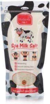 BOBANA SPA MILK SALT 300GM