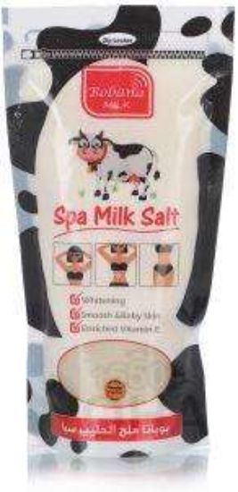 BOBANA SPA MILK SALT 300GM