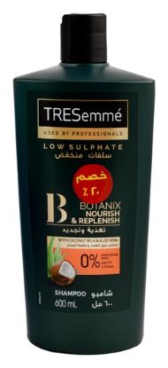 Tresemme Shampo Botanix 600Mg Offer20% تغذيه وتجد