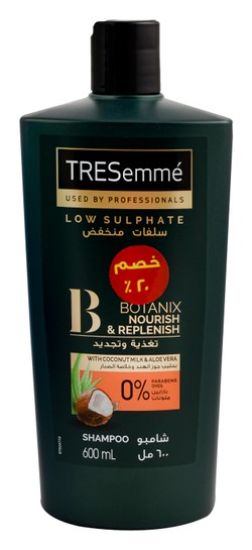 Tresemme Shampo Botanix 600Mg Offer20% تغذيه وتجد