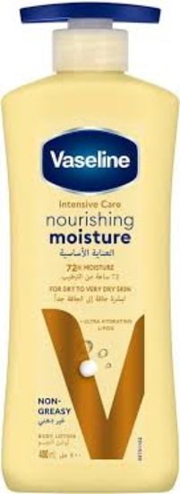 VASELINE BODY LOTION 400ML عنايه اساسيه
