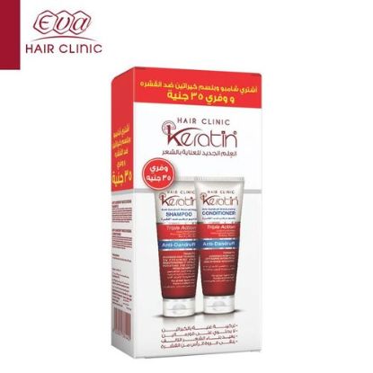 E KERATIN SHAMPO &CONDITIONER ANTI DANDRUF OFFER