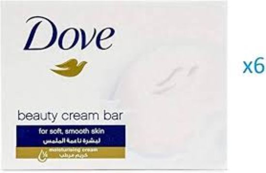 DOVE SOAP 90 GM بالبندق ابيض خصم عرض 3جنيه